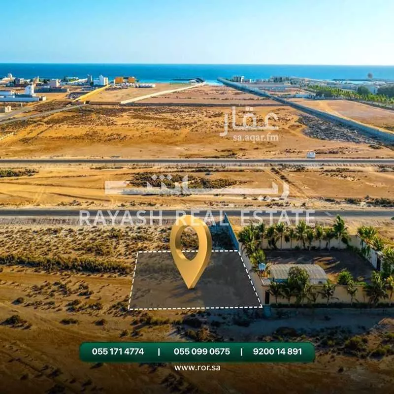 عقار  في المروج، جدة 4