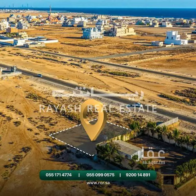 عقار  في المروج، جدة 5