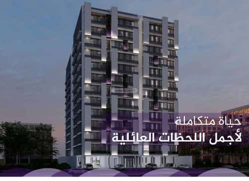 شقة 3 غرف في الفيحاء 3