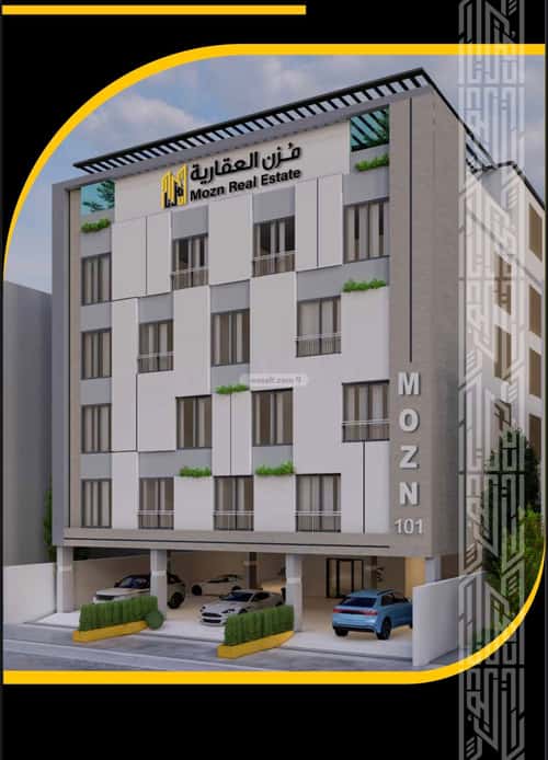 3 bedroom apartment in Al Salamah 6