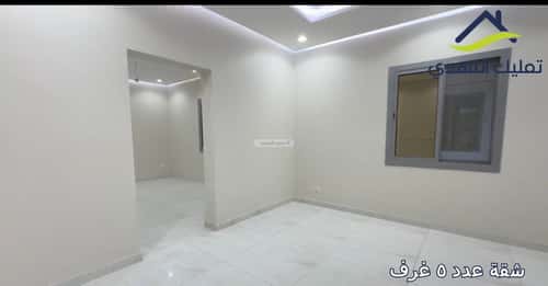 5 bedroom apartment in Al Rehab 1