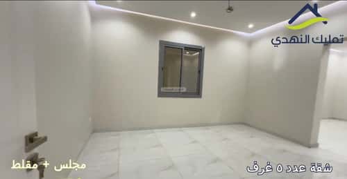 5 bedroom apartment in Al Rehab 4