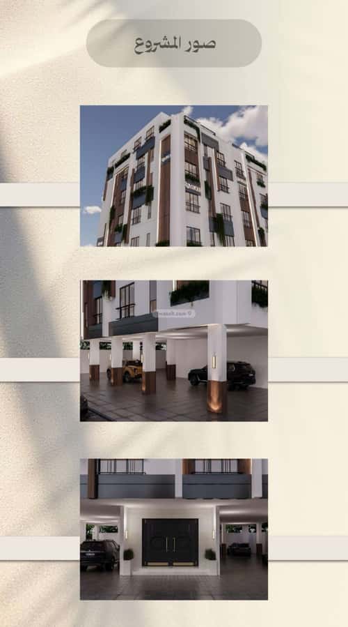 2 bedroom apartment in Al Faisaliyyah 3