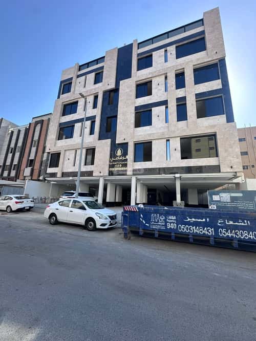 شقة  في النعيم 3