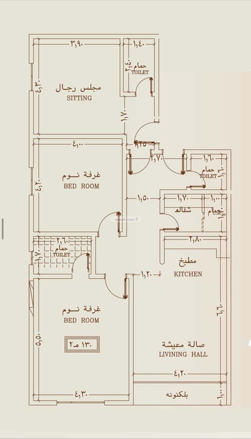 3 bedroom apartment in Al Nahda 2