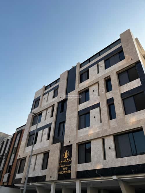 4 bedroom apartment in Al Naeem 2