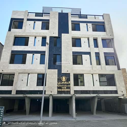 apartment in Al Naeem 5