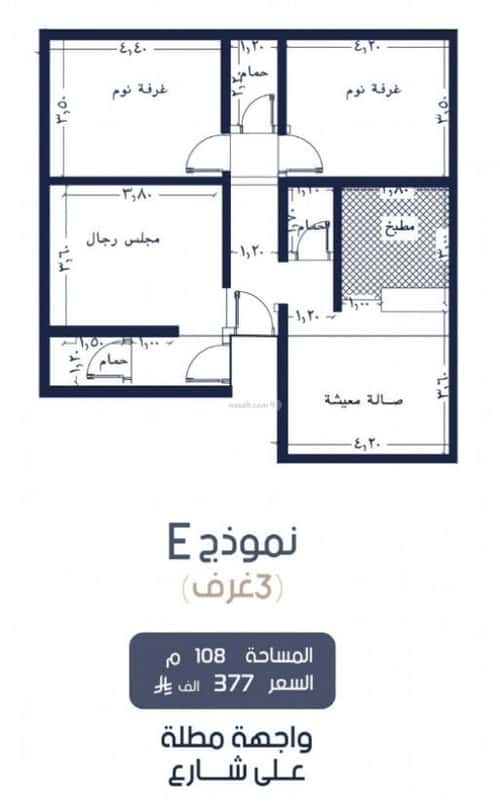 4 bedroom apartment in Al Marwa 2