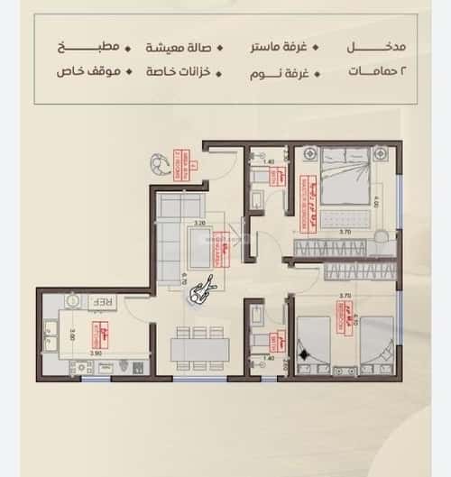4 bedroom apartment in Al Salamah 2