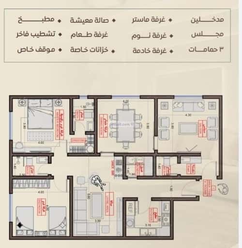 4 bedroom apartment in Al Salamah 3