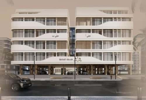 2 bedroom apartment in Al Marwa 5