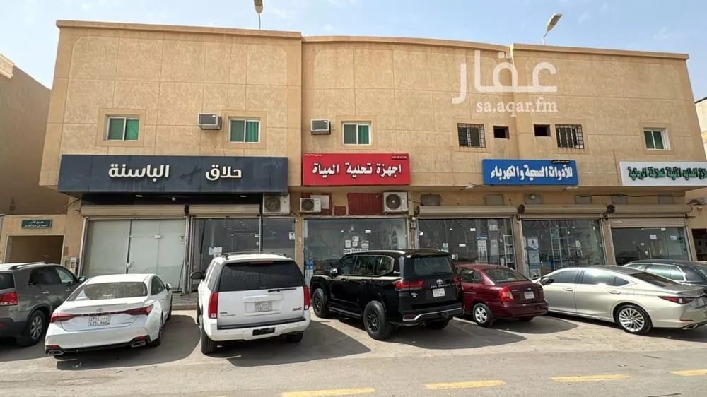 3 bedroom apartment in Laban, Riyadh 20
