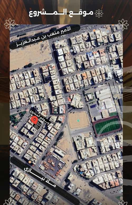 4 bedroom apartment in Al Safaa 2