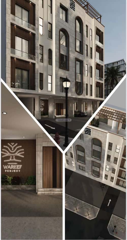 2 bedroom apartment in Al Naeem 4