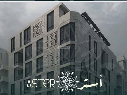 4 bedroom apartment in Al Rawdah 7