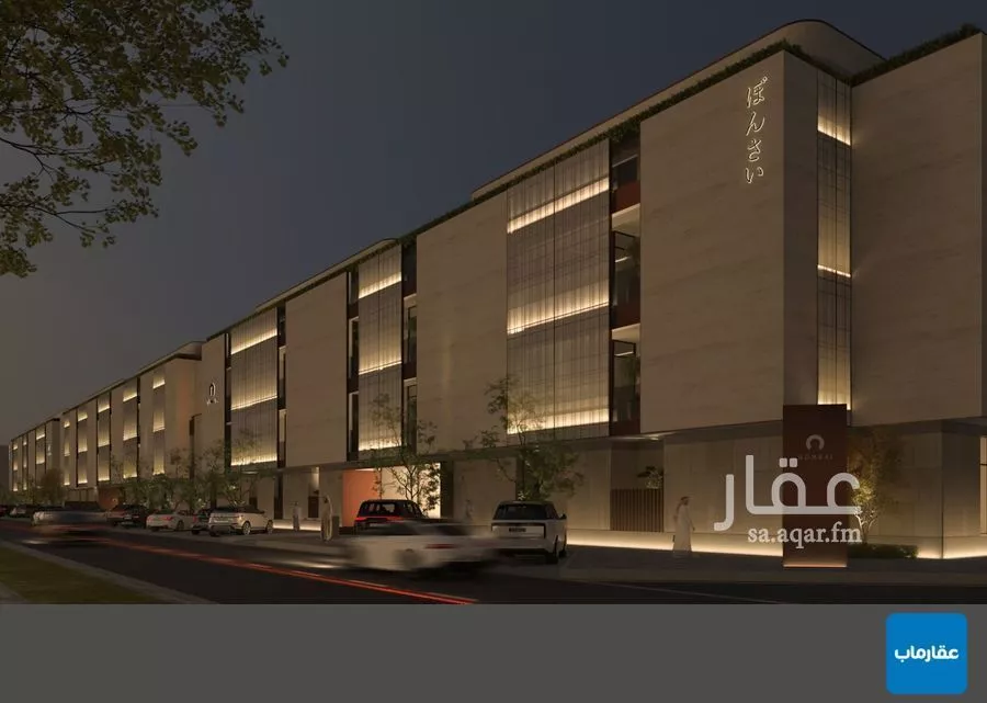 2 bedroom apartment in Al Nahda 11