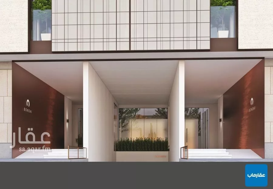 2 bedroom apartment in Al Nahda 4