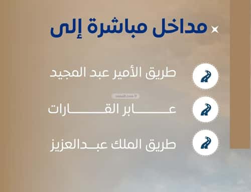 2 bedroom apartment in As Sawari 3