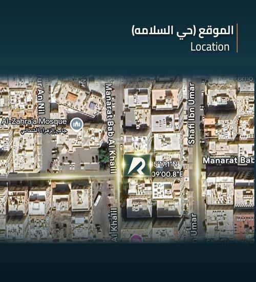 شقة 4 غرف في السلامة 3