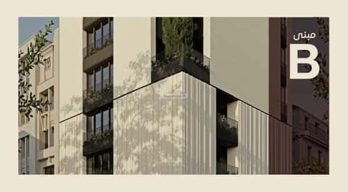 3 bedroom apartment in Al Salamah 3