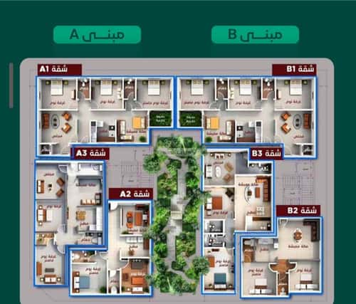 شقة 4 غرف في الحمراء 2