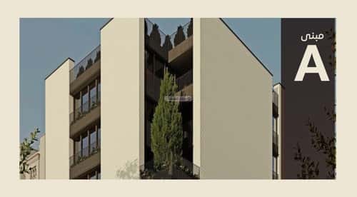 3 bedroom apartment in Al Salamah 2