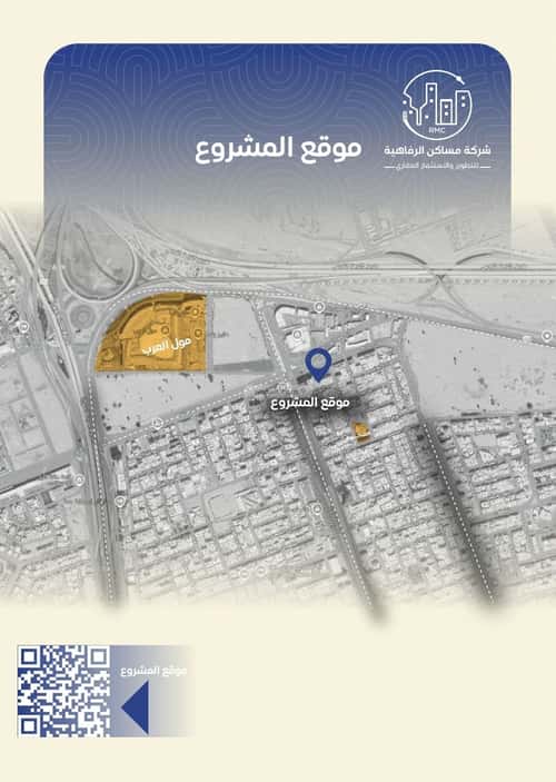 5 bedroom apartment in Al Nuzhah 4