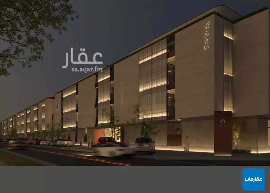 شقة 2 غرف في النهضة، الرياض 11