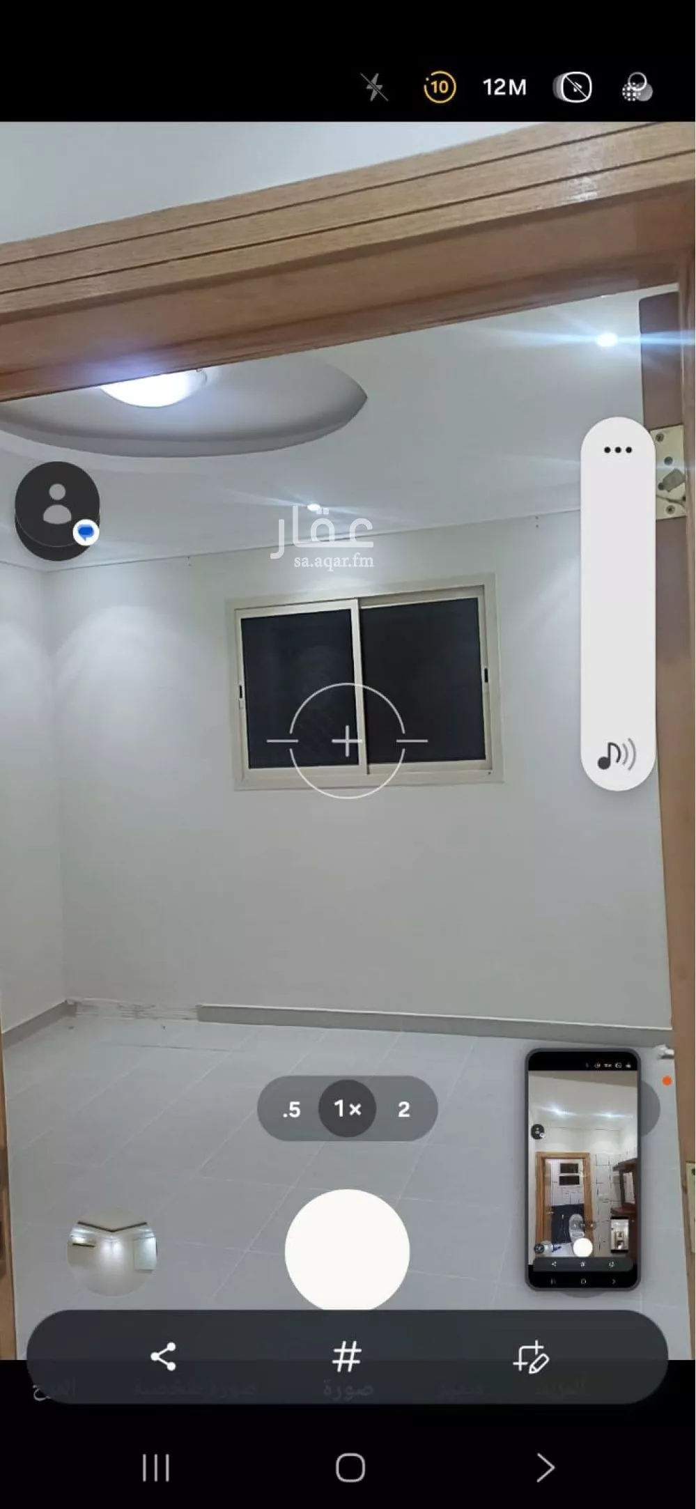 2 bedroom apartment in Al Yasmin, Riyadh 4