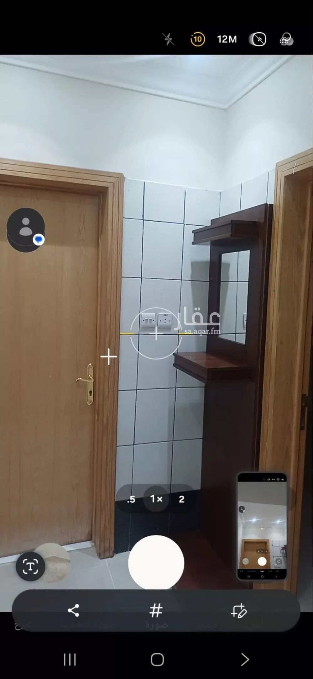 2 bedroom apartment in Al Yasmin, Riyadh 7