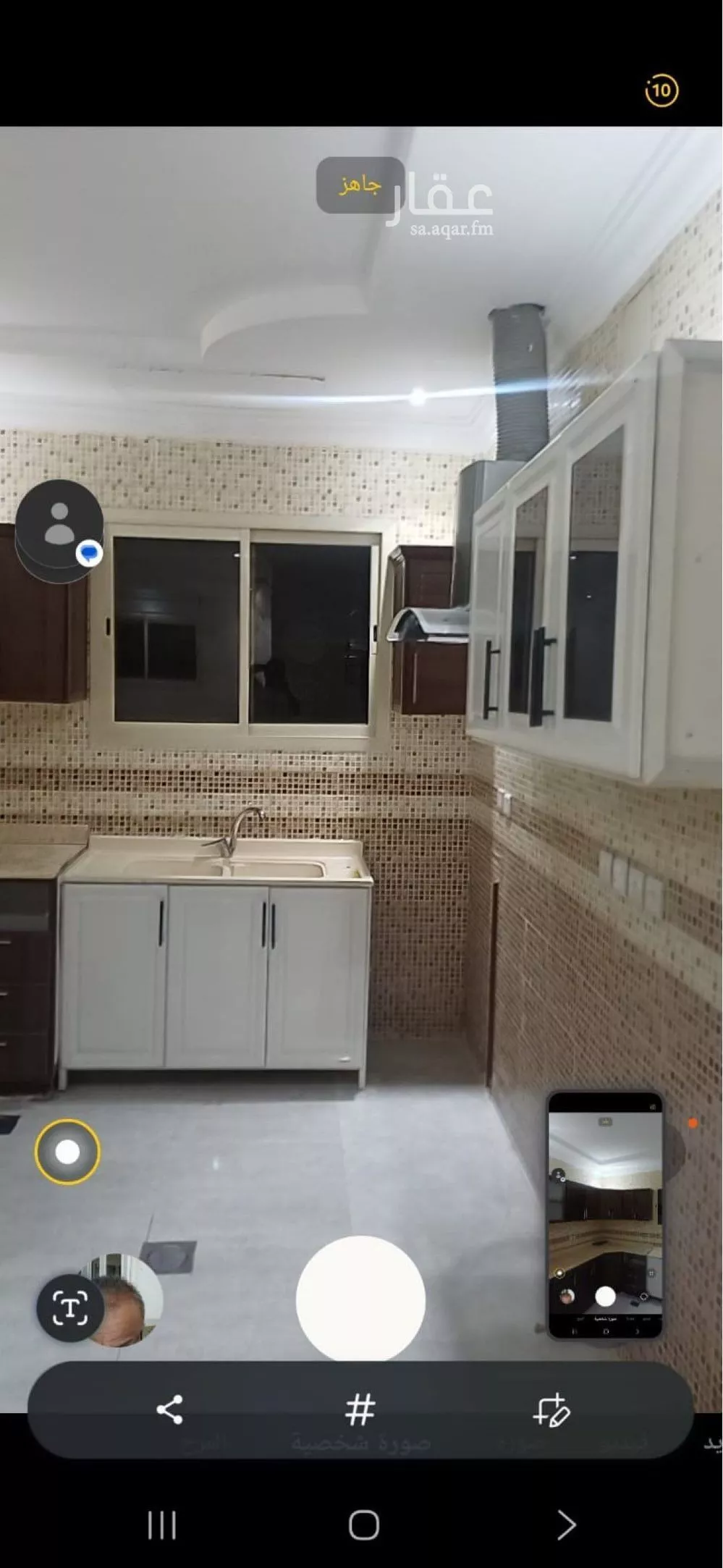 2 bedroom apartment in Al Yasmin, Riyadh 8