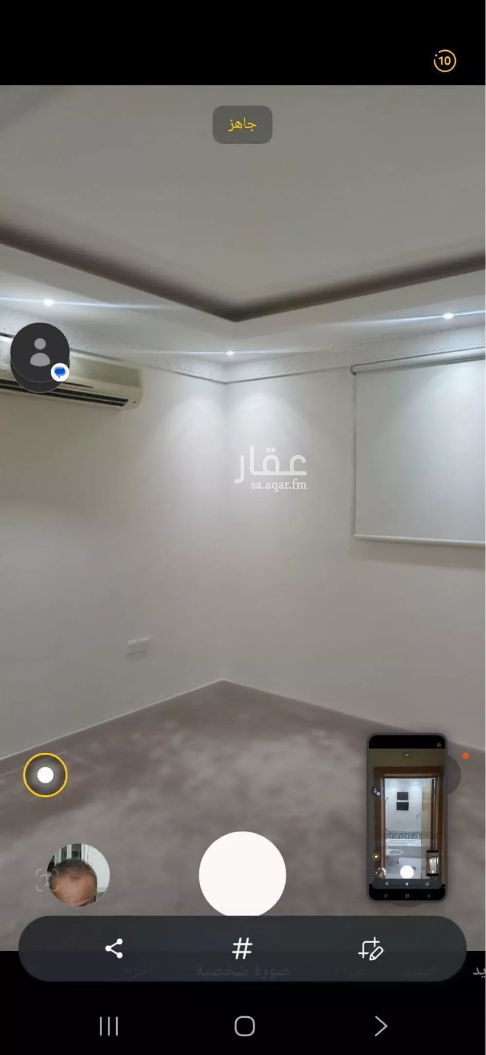 2 bedroom apartment in Al Yasmin, Riyadh 9