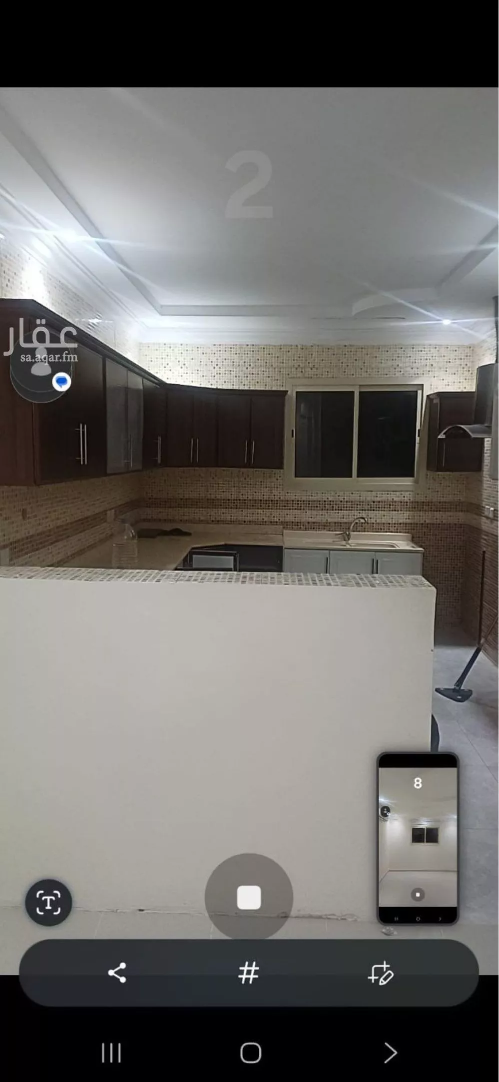 2 bedroom apartment in Al Yasmin, Riyadh 10