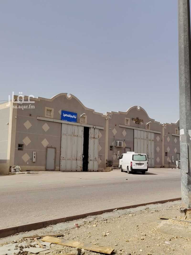 عقار  في الدار البيضاء، الرياض 2