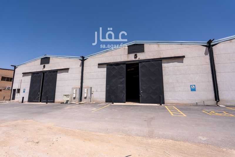 warehouse in Al Marwa, Riyadh 10