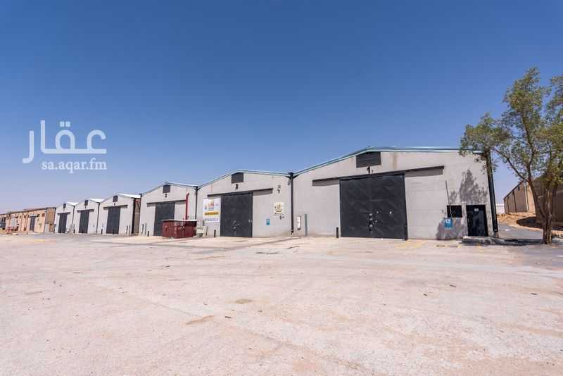 warehouse in Al Marwa, Riyadh 11