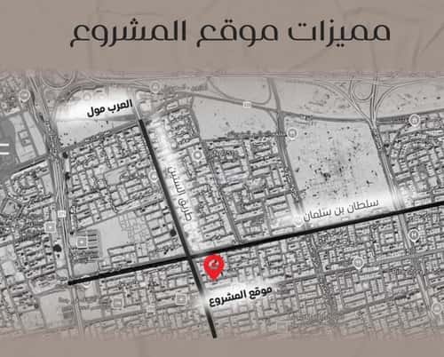 شقة 4 غرف في النزهة 2