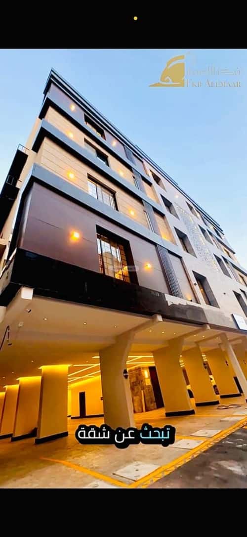 4 bedroom apartment in Al Rawdah 3