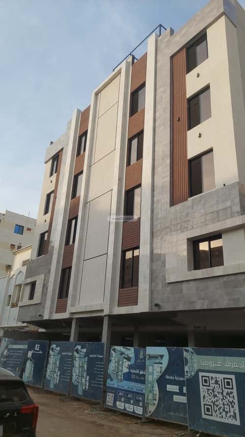 5 bedroom apartment in Al Salamah 2