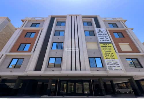 5 bedroom apartment in Al Faisaliyyah 5