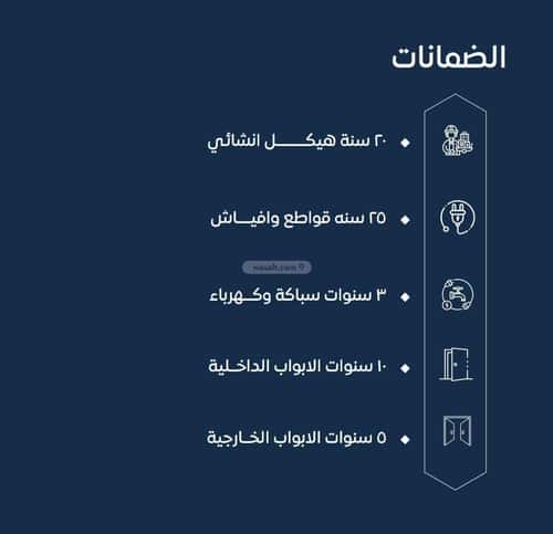 شقة 2 غرف في الصواري 4