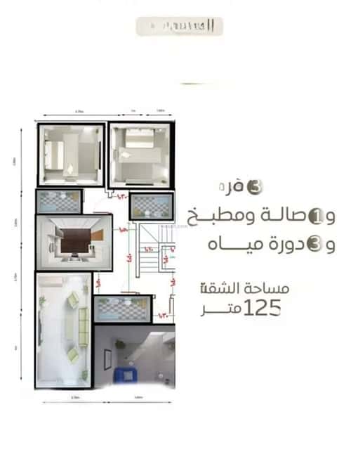 3 bedroom apartment in Al Sharafiyah 8
