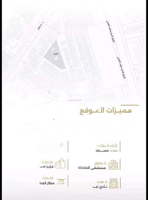 5 bedroom apartment in Al Safaa 1