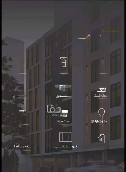 5 bedroom apartment in Al Safaa 3