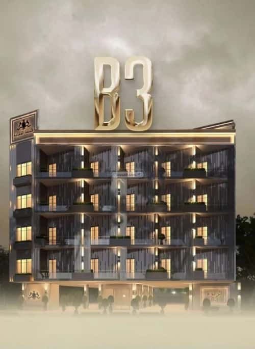 شقة 6 غرف في الربوة 5