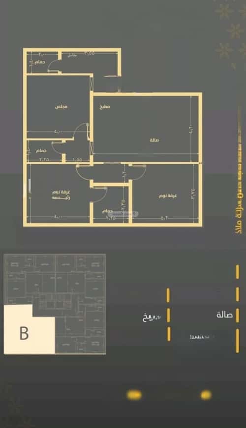 3 bedroom apartment in Al Rawdah 10