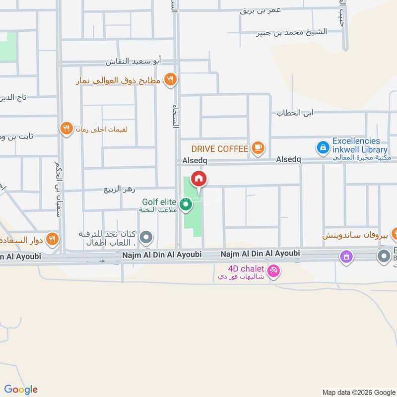 villa in Al Awali, Riyadh 2