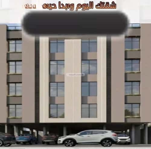 3 bedroom apartment in Ar Rayan 6