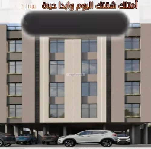 4 bedroom apartment in Ar Rayan 9