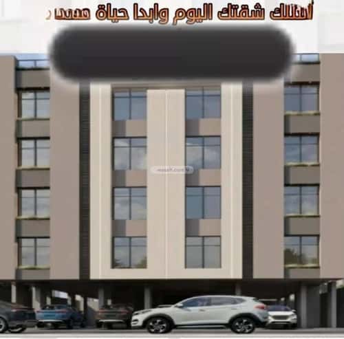 4 bedroom apartment in Ar Rayan 6